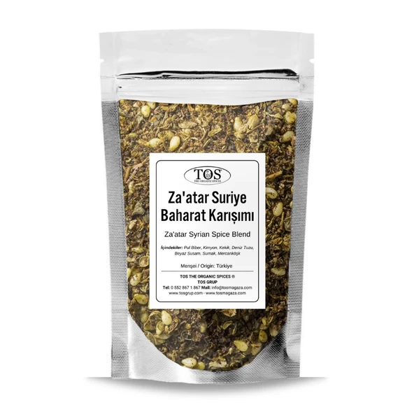 Za'atar Suriye Ortadoğu Akdeniz Baharat Karışımı 250 gr (1. Kalite) ürün görseli 1
