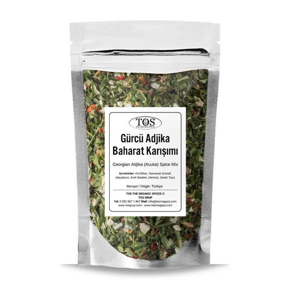 Gürcü Adjika (Acuka) Baharat Karışımı 500 gr (1. Kalite) ürün görseli 1