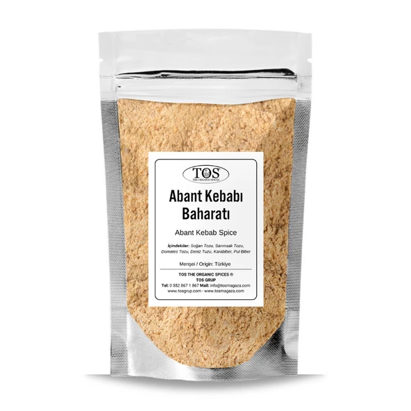 Abant Kebabı Baharatı 250 gr (1. Kalite) ürün görseli 1