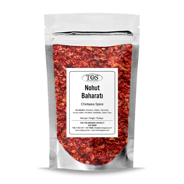 Nohut Baharatı 100 gr (1. Kalite) ürün görseli 1