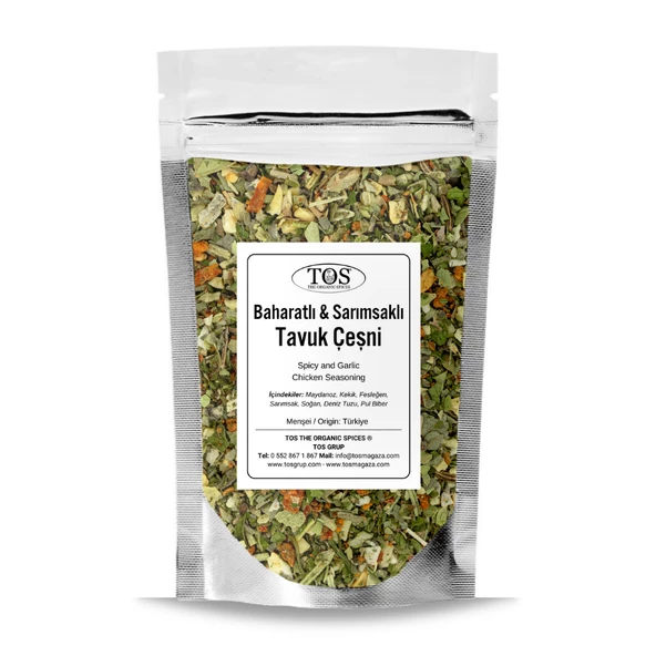 Baharatlı - Sarımsaklı Tavuk Çeşni 500 gr (1. Kalite) ürün görseli 1