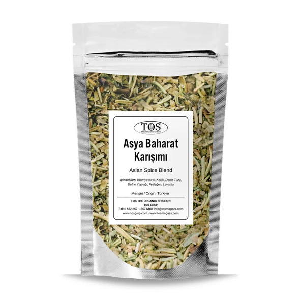 Asya Baharat Karışımı 250 gr (1. Kalite) ürün görseli 1