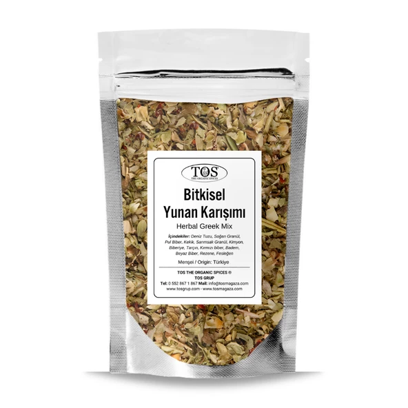 Bitkisel Yunan Karışımı 100 gr (1. Kalite) ürün görseli 1