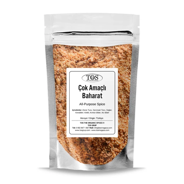 Çok Amaçlı Baharat 250 gr (1. Kalite) ürün görseli 1
