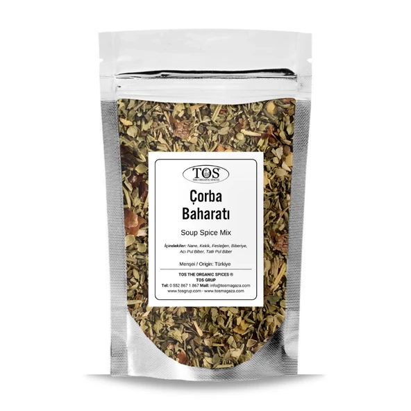 Çorba Baharatı V2 250 gr (1. Kalite) ürün görseli 1