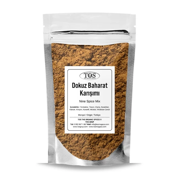 Dokuz Baharat Karışımı 250 gr (1. Kalite) ürün görseli 1