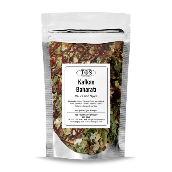 Kafkas Baharatı 500 gr (1. Kalite) ürün görseli 1