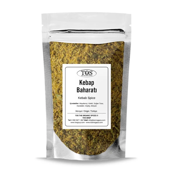 Kebap Baharatı 250 gr (1. Kalite) ürün görseli 1
