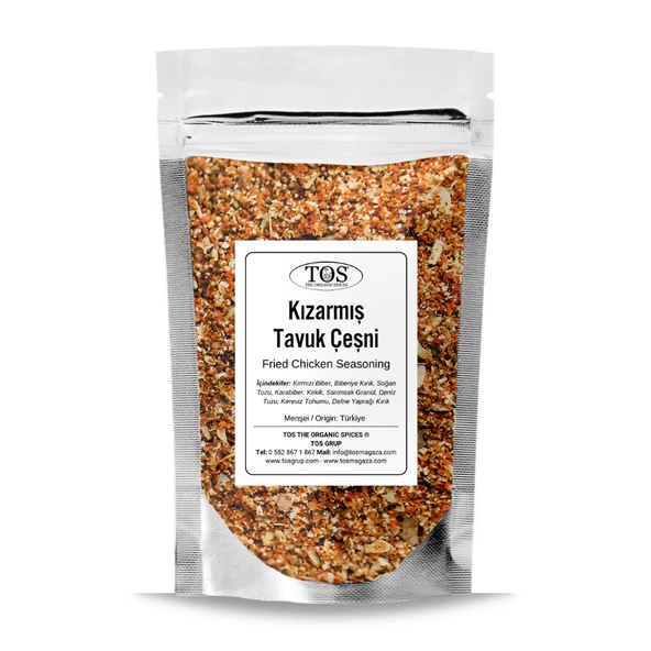 Kızarmış Tavuk Çeşni 500 gr (1. Kalite) ürün görseli 1
