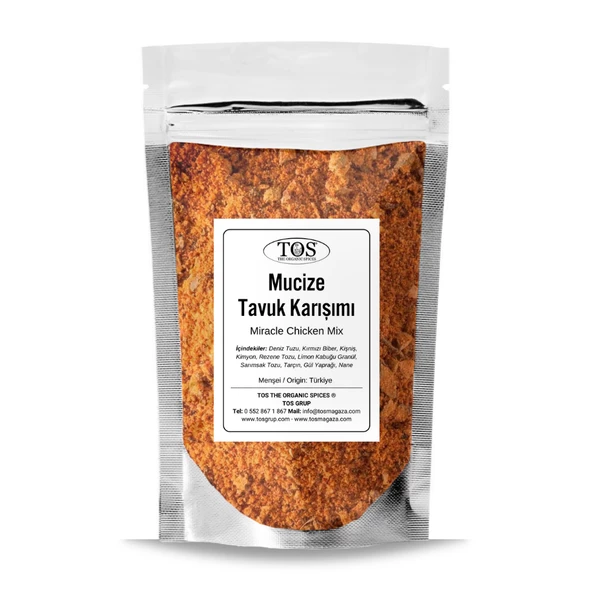 Mucize Tavuk Karışımı 250 gr (1. Kalite) ürün görseli 1