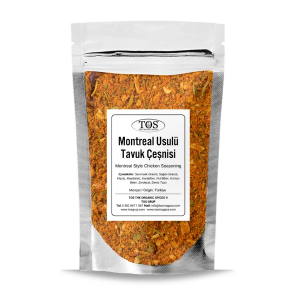 Montreal Usulü Tavuk Çeşnisi 250 gr (1. Kalite) ürün görseli 1