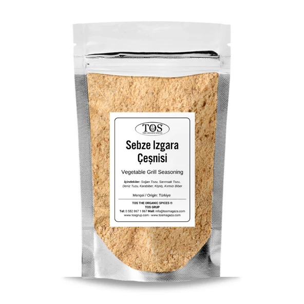 Sebze Izgara Çeşnisi 250 gr (1. Kalite) ürün görseli 1