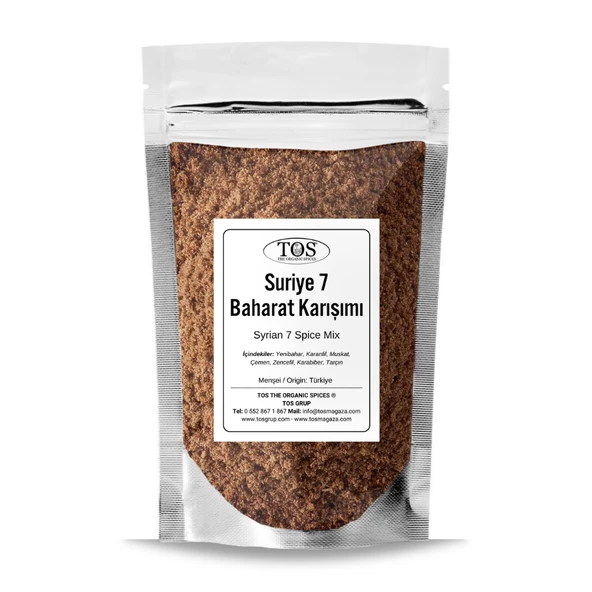 Suriye 7 Baharat Karışımı 500 gr (1. Kalite) ürün görseli 1
