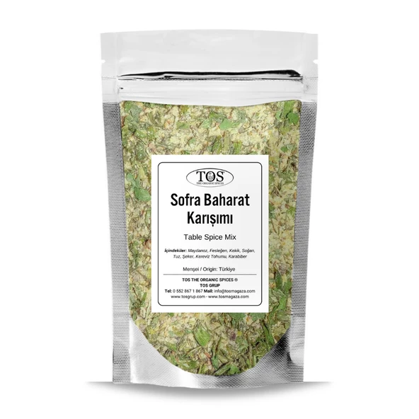 Sofra Baharat Karışımı 500 gr (1. Kalite) ürün görseli 1