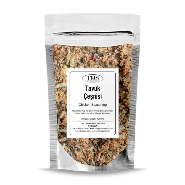 Tavuk Çeşnisi 500 gr (1. Kalite) ürün görseli 1