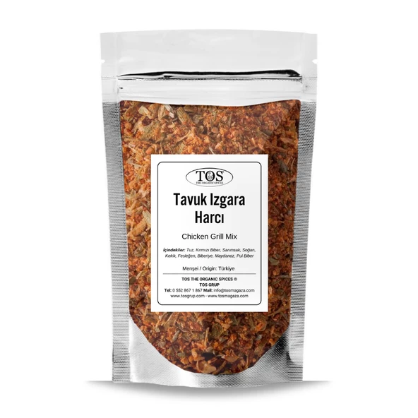 Tavuk Izgara Harcı 100 gr (1. Kalite) ürün görseli 1