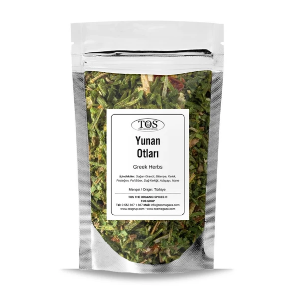 Yunan Otları 250 gr (1. Kalite) ürün görseli 1