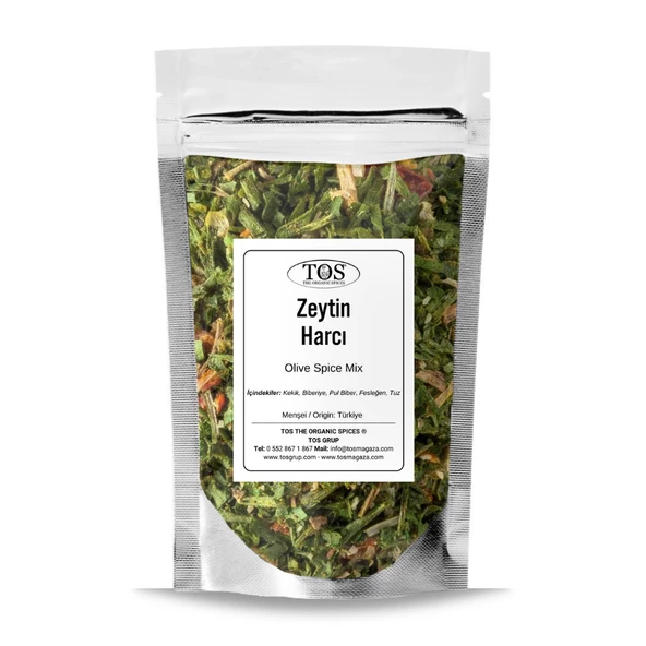Zeytin Harcı 500 gr (1. Kalite) ürün görseli 1