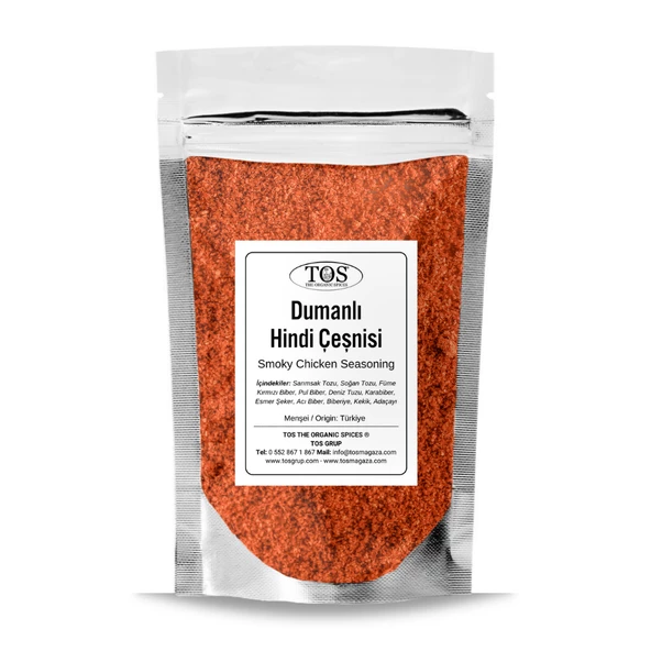 Dumanlı Hindi Çeşnisi 500 gr (1. Kalite) ürün görseli 1