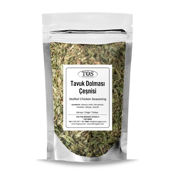 Tavuk Dolması Çeşnisi 100 gr (1. Kalite) ürün görseli 1