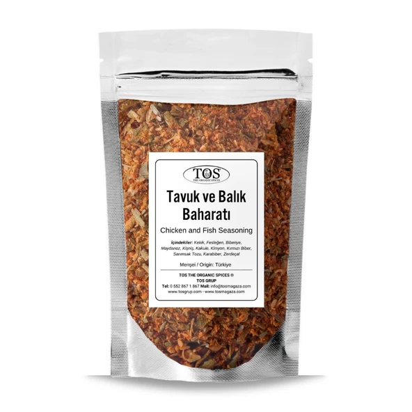 Tavuk ve Balık Baharatı 250 gr (1. Kalite) ürün görseli 1