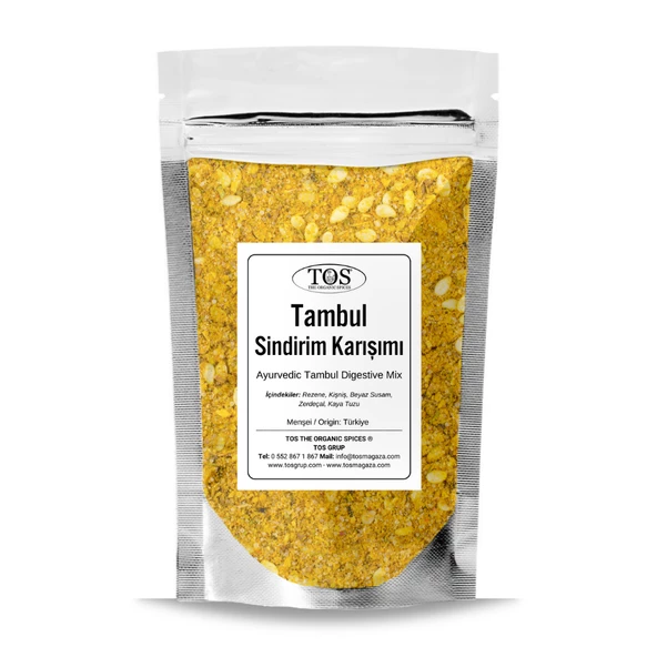 Ayurveda Tambul Sindirim Karışımı 250 gr (1. Kalite) ürün görseli 1