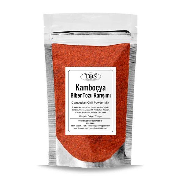 Kamboçya Biber Tozu Karışımı 500 gr (1. Kalite) Cambodian Chili Powder Mix ürün görseli 1