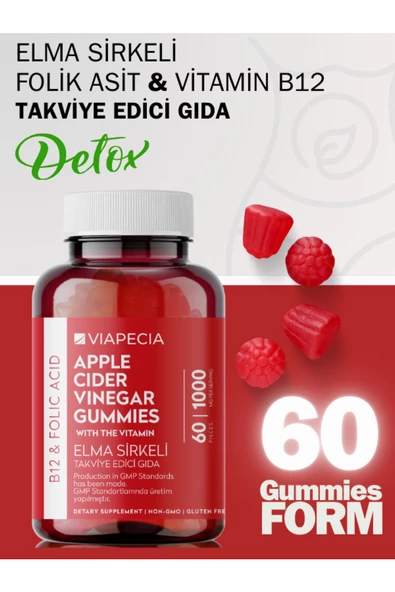 VİAPECİA Elma Sirkeli B12 & Folik Asit Gummy 60 Adet Jelatinsiz Glütensiz Vegan ve Gdo'suz ürün görseli 1