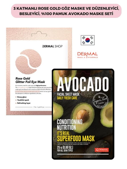3 Katmanlı Rose Gold Göz Maske ve Düzenleyici, Besleyici, %100 Pamuk Avokado Maske Seti ürün görseli 1