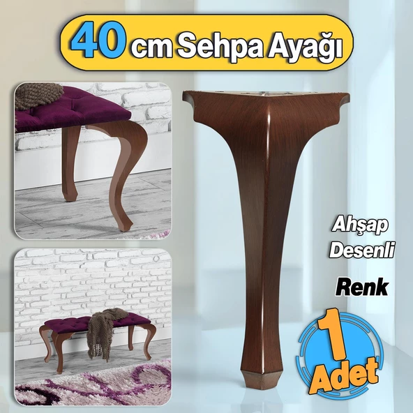 Lukens Plastik Sehpa Ayağı 40 cm Mobilya Ayak Ahşap Desenli Renk Mutfak Yemek Masası Ayak 1 Adet ürün görseli 1
