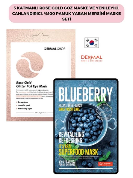 3 Katmanlı Rose Gold Göz Maske ve Yenileyici, Canlandırıcı, %100 Pamuk Yaban Mersini Maske Seti ürün görseli 1
