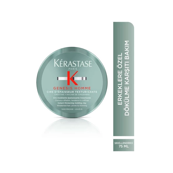Kerastase Genesis Homme Cire D'épaisseur Texturisante 75ml. ürün görseli 1