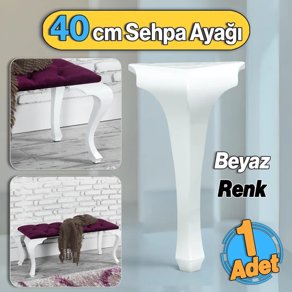 Plastik Beyaz Renk Mobilya Zigon Çay Orta Sehpa Ayağı 40 cm Sehpası Ayak Lukens 1 Adet ürün görseli 1