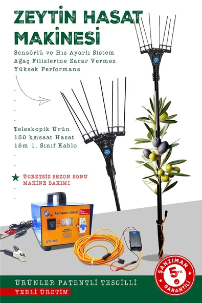 ATLAS PRO ZEYTİN HASAT MAKİNESİ DEVİR AYARLI 200 AMPER AKÜ ŞARJ CİHAZI ürün görseli 1