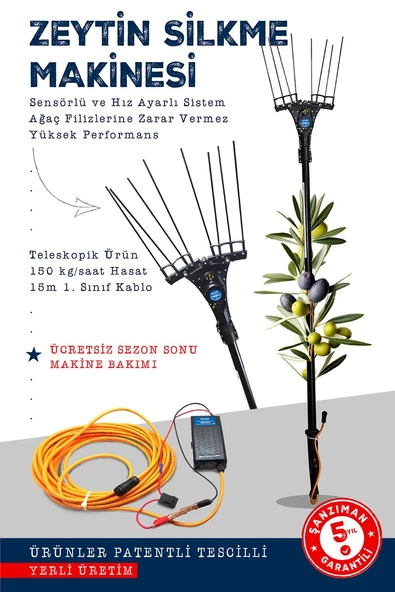 ATLAS ZEYTİN SİLKME MAKİNESİ DEVİR AYARLI ürün görseli 1