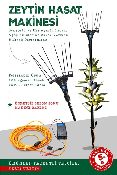 ATLAS PRO ZEYTİN HASAT MAKİNESİ DEVİR AYARLI ürün görseli 1