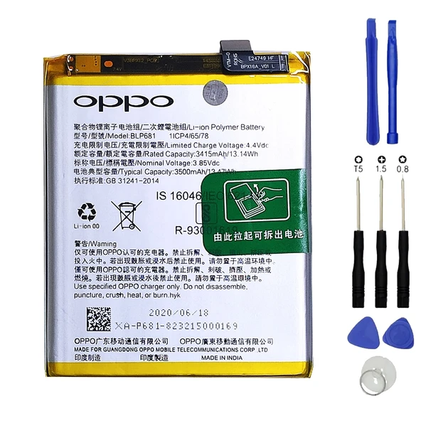 Oppo R17 Pro Pil Batarya ve Tamir Seti Blp681 ürün görseli 1