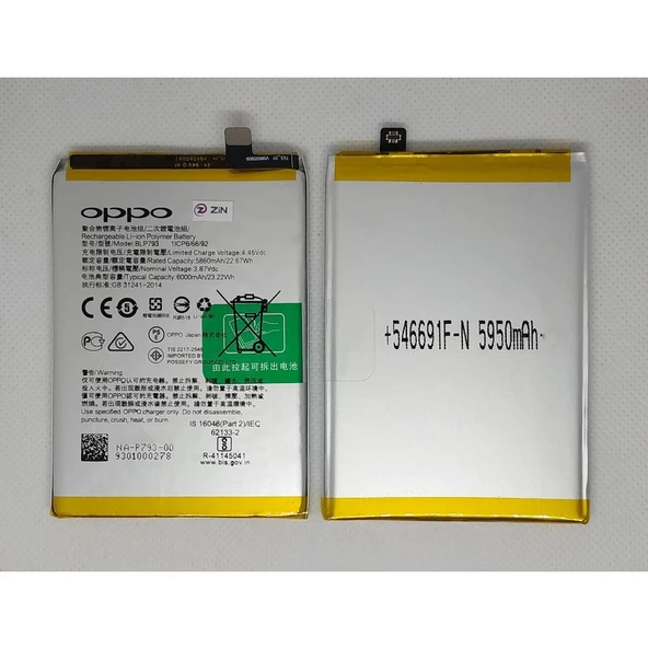 Oppo Realme C15 Batarya Pil Blp793 Tamir Seti ürün görseli 1
