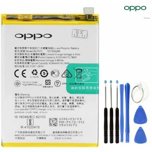 Oppo A12 Pil Batarya Blp673+Tamir Seti ürün görseli 1
