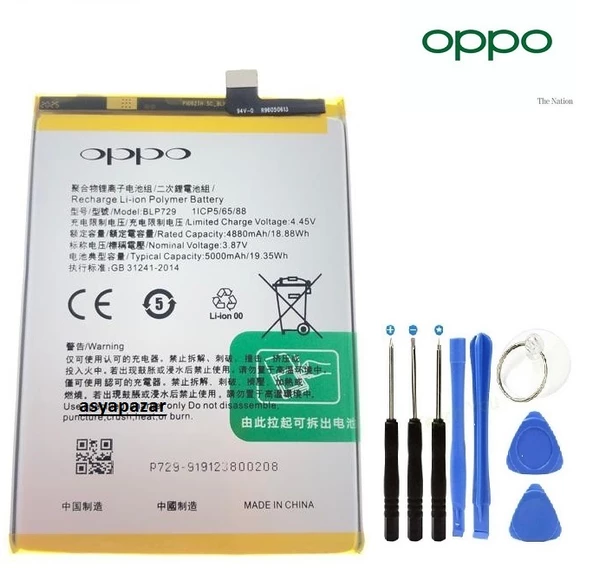 Oppo Realme 5/5İ/C3 Pil Batarya Blp729+Tamir Seti ürün görseli 1