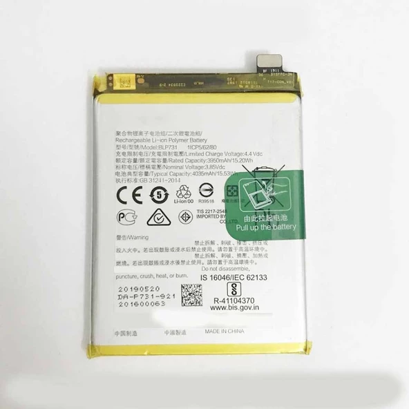 Oppo Realme 6 Batarya Pil Blp731 Tamir Seti ürün görseli 1