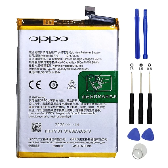 Oppo A72 Batarya Pil ve Tamir Seti Blp781 ürün görseli 1