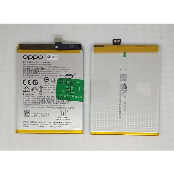 Oppo A91 Blp765 Batarya Pil Tamir Seti ürün görseli 1
