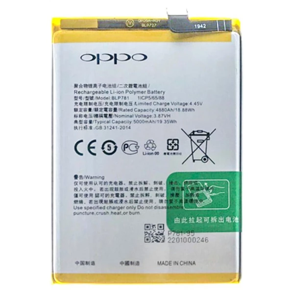 Oppo A52 Blp781 Batarya Pil Tamir Seti ürün görseli 1