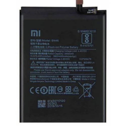 Xiaomi Redmi Note 8 Bn46 Batarya Pil +Tamir Seti ürün görseli 1