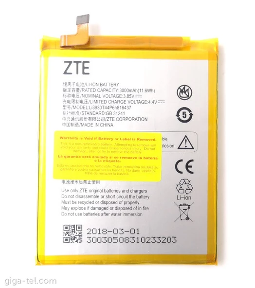 Vodafone Smart V8 Vfd710 Vfd-710 Pil ürün görseli 1