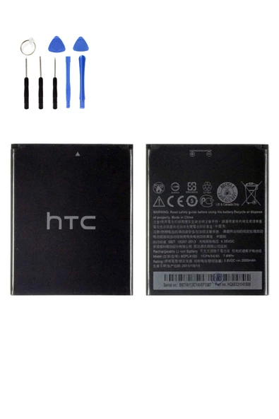 Htc Desıre 825 Batarya Pil Tamir Seti ürün görseli 1