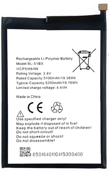 İnfinix Bl-51Bx Note 8 - Note 8İ Batarya - Pil ürün görseli 1