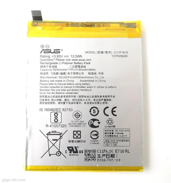 Asus Zenfone 4 Ze554Kl Batarya Pil C11P1618 ürün görseli 1