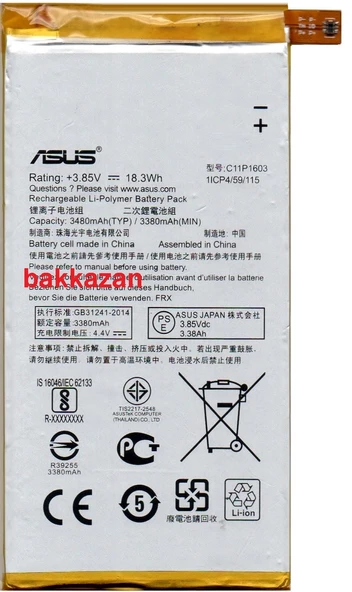 Asus Zenfone 3 Deluxe Zs570Kl C11P1603 Batarya Pil ürün görseli 1